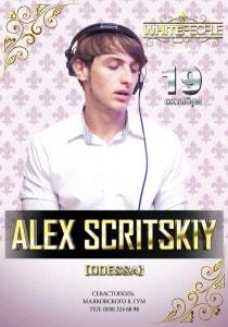 Alex Scritskiy в ночном клубе White People 19 октября 2013