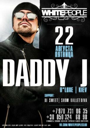 DJ Daddy J в ночном клубе White People 22 августа 2014