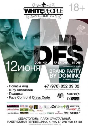 Brand party by Domino в ночном клубе White People