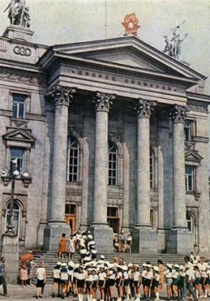 Выставка фотографий 