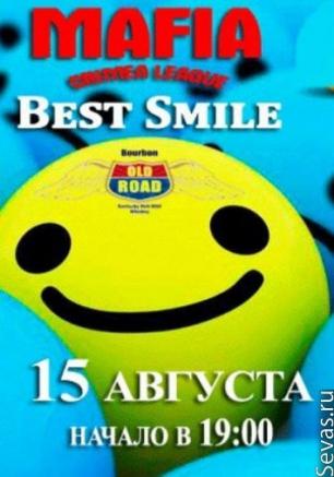 MAFIA CRIMEA LEAGUE - Best Smile
