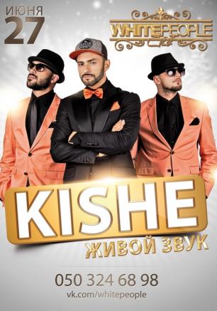 ​Kishe в ночном клубе White People 27 июня 2014