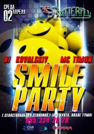Smile Party в ночном клубе Butterfly 2 апреля 2014 