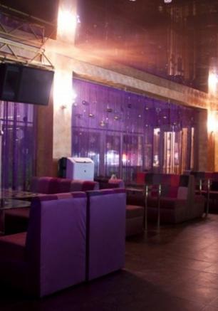 Вечеринка Клубничка