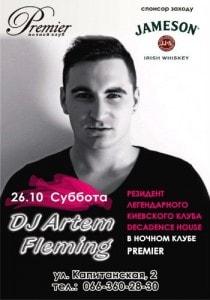 DJ Artem Fleming в клубе Premier 26 октября 2013