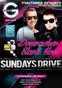 Slava Host & Domrachev в ночном клубе «Точка G»