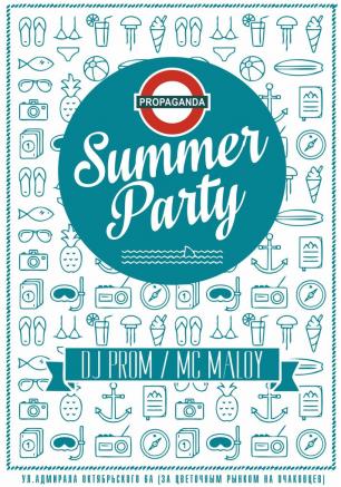 Summer Party в арт-баре Propaganda 28 июня 2014