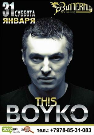 DJ Boyko в клубе Butterfly 31 января 2015