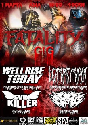 Fatality GiG в ночном клубе «Азия» 1 марта 2014