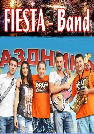 Группа «Fiesta Band» в арт-клубе «Артишок» 6 сентября 2014