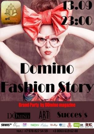 Вечеринка «Brand Party by Domino» в арт-клубе «Артишок» 