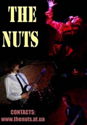 Группа THE NUTS в арт-клубе ArtiShock