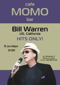 Bill Warren (Калифорния) в MOMO 5 октября 2013