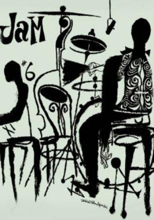 Спонтанный джем в «Лумумбе» 