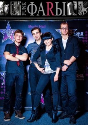 SevStar.Fm Live: группа 