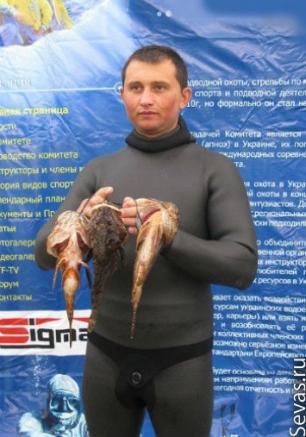 ХХII Чемпионат Украины по подводной охоте