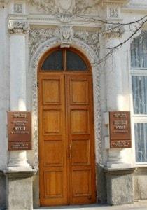 День открытых дверей в музее имени Крошицкого 6 ноября 2013