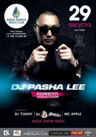 DJ Pasha Lee в Aqua Dance Club 29 августа 2014