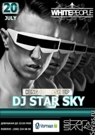 DJ STAR SKY в ночном клубе White People