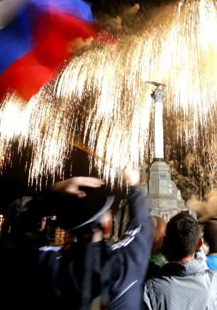 Праздничные мероприятия ко Дню России и 231-й годовщине основания Севастополя. План
