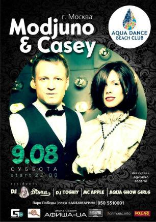 Modjuno & Casey в Aqua Dance Club 9 августа 2014