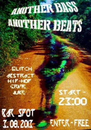 Вечеринка Another Bass Another Beats