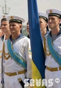 Торжественное собрание ко Дню Вооружённых сил Украины в СЦКиИ – 5 декабря 2013