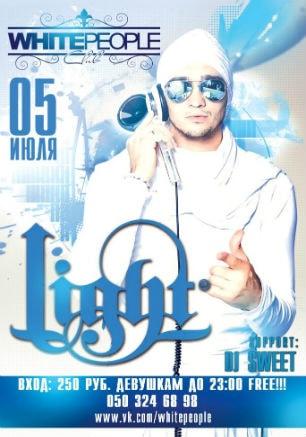 DJ Light в ночном клубе White People 5 июля 2014