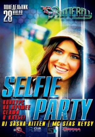 Selfie Party в ночном клубе Butterfly 28 июля 2014