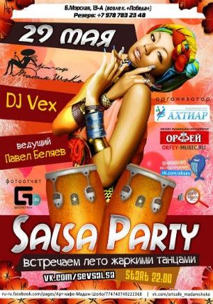 Salsa party в арт-кафе «Мадам Шоко» 