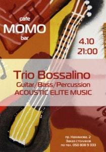Trio Bossalino в Cafe bar MОMO