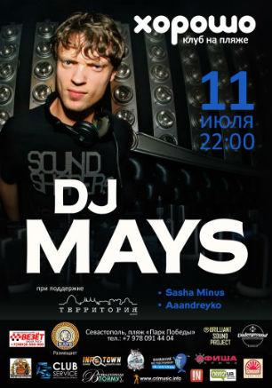Dj  Mays в клубе на пляже «Хорошо»