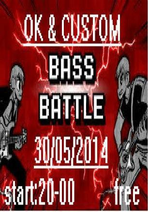 Bass-гитарный батл в рок-баре «ВетеРок» 30 мая 2014