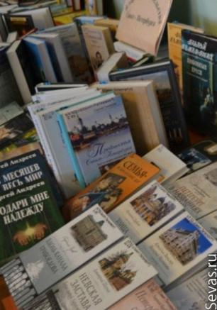 Книжная экспозиция к 1025-летию Крещения Руси