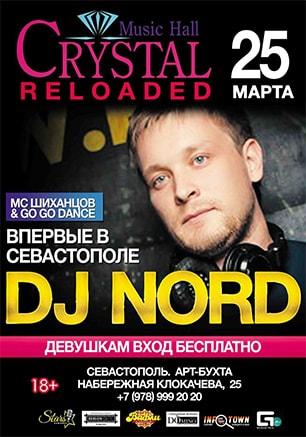 DJ Nord в ночном клубе «Crystal»