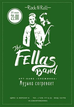 Группа «The Fellas Band» в арт-кафе «Снежинка»