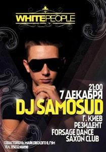 Вечеринка с Dj Samosud в клубе White People - 7 декабря 2013