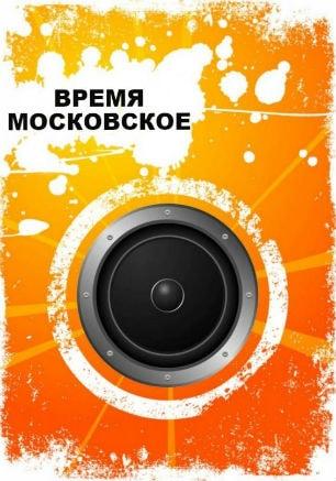 Живая музыка в Quick Bee Bar