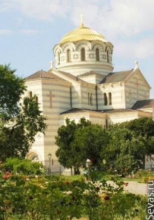 Празднование 1025-летия Крещения Руси. План мероприятий