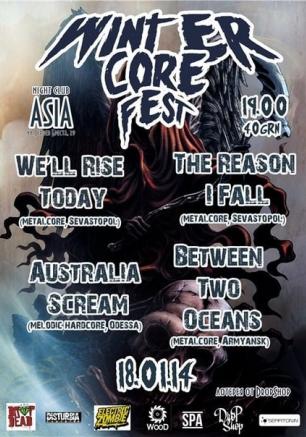 Winter Core Gig в ночном клубе «Азия» 18 января 2014