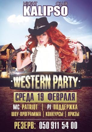 Western Party в ночном клубе «Калипсо» 19 февраля 2014