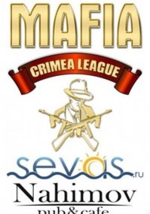MAFIA CRIMEA LEAGUE - 111