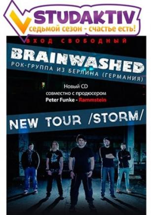 Концерт рок-группы Brainwashed 19 апреля 2013