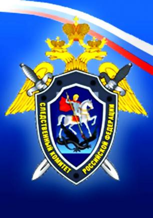 Приём граждан Гагаринского района главным следователем Севастополя 16 мая 2014