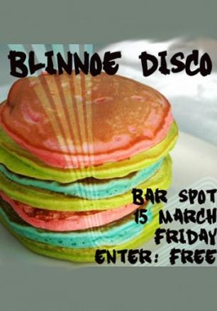 Блинная дискотека