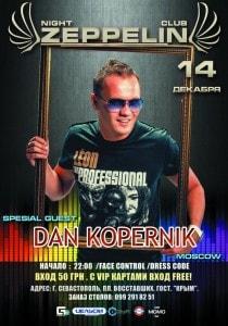 Dan Kopernik в ночном клубе Zeppelin 14 декабря 2013