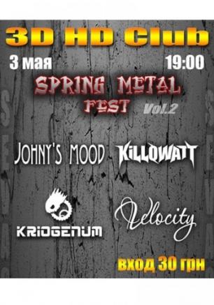 Spring Metal Fest 2