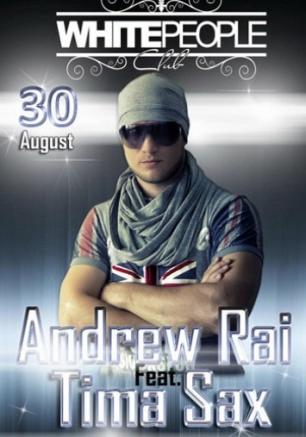 Вечеринка RAISKOE DJ-SHOW 30 августа 2013 в White People