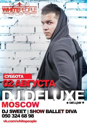 DJ Deluxe в ночном клубе White People