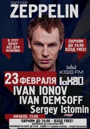 IVAN IONOV - IVAN DEMSOF - SERGEY ISTOMIN